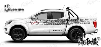 Za Nissan NVAVRA avto nalepke potegnite cvetje pickup tovornjak avto dekoracijo prirejena vozila poln avto nalepke D-MA