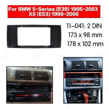 Avto Radio Vgradnjo, namestitev fascijo Za BMW 5-Series (E39) 1995-2003 X5 (E53) 1999-2006 Okvir Fascias Plošča Facia na Armaturno Ploščo