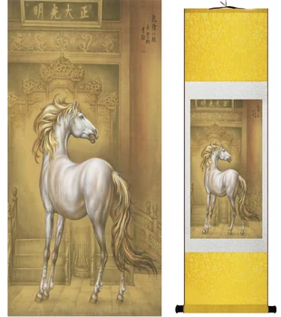 Tradicionalne Kitajske umetnosti slikarstva Konj umetnosti barvanje Svile poiščite umetnosti slikarstva Konj slikarstvo 042001
