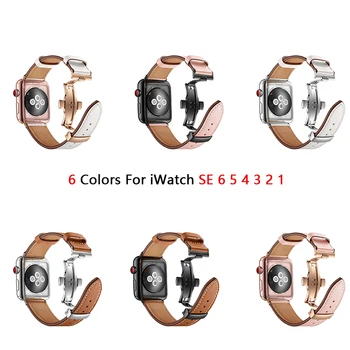 Metulj Sponke Usnjeni Trak Za Apple Watch 6 Band 44/42/40/38 mm Watchband Pas, Zapestnica za iWatch Razredi Serije 6 SE 5 4 3 2
