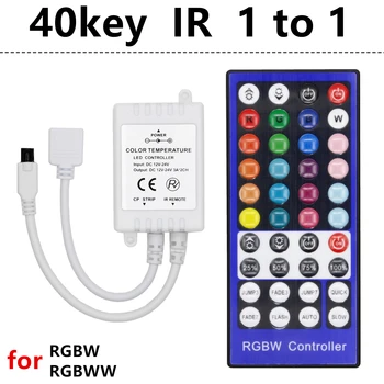 RGBW RGBWW Cnontroller 12V 40key IR / RF Infrardeči Daljinski Krmilnik za RGB/RGBW LED Trak SMD 5050 led Osvetlitev