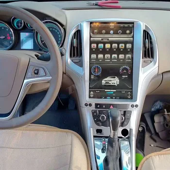 Tesla Slog navpično Zaslon 4+64GB Android 10.0 avto multimedijski predvajalnik Za BUICK GT 2010 2011-2013 avto radio stereo GPS vodja enote