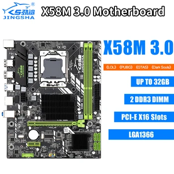 Jingsha X58 LGA 1366 XEON Procesorja, matične plošče Podporo AMD RX Serija in REG ECC USB3.0 MATX DDR3 PCI-E Slot, matične plošče,