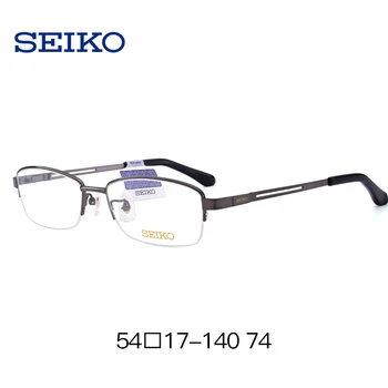 SEIKO Titana Optičnih Očal Okvir za Moške, Titan Dioptric Očala Očala Okvir za Predpisovanje H01120