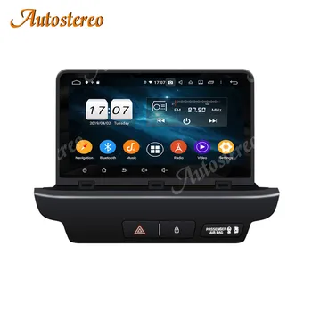 Android 9.0 2 Din WIFI Avto DVD Predvajalnik, GPS Navigacija Za KIA CEED 2019 2020 Stereo Radio Multimedijski Predvajalnik Auto Radio Vodja Enote