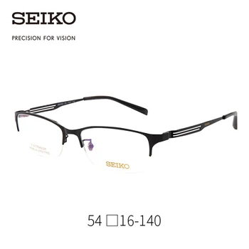 SEIKO Beta Titana Optičnih Očal Okvir za Moške Pol Rimless Kvadratnih Očala Očala Človek Recept HC1021