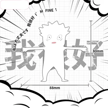 Vroče Anime Jujutsu Kaisen Inumaki Toge Gojo Satoru Paperman (Post-it) Opomba Študent Zvezek Lepljive Opombe Zaznamek Oznaka Memo Pad