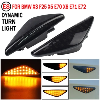 2PCS LED Dinamični Strani Oznako Vključite Signal Repetitorja Lučka, ki Teče, Bliskavica, Primerna Za BMW X3 X5 X6 E70 E71 2008-E72 F25