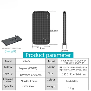 FERISING PD Dvojno USB + Tip C PowerBank 10000mAh Prenosni Zunanji Polnilec QC 4.0 3.0 10000 mah za Xiaomi Moči banke