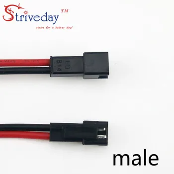 50 parov/veliko SM priključek line moški in ženski priključek priključek priključite moški in ženski priključite žice 10 cm
