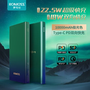 ROMOSS Moči Banke 10000mah za 22,5 W Tip-C dvosmerni Hitro Polnjenje QC 4.0 Hitro polnjenje Prenosnih Zunanje Baterije z Dotikom Stikala