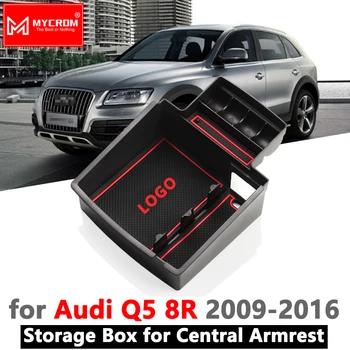 Armrest Polje Shranjevanje za Audi Q5 8R 2009 - 2016 MK1 Nalaganje Tidying Organizator Pribor 2010 2011 2012 2013 S Line