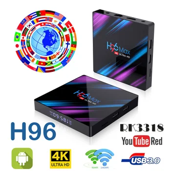 TV Box android 10 4G 64GB 4K Android TV Box 2020 H96 MAX RK3318 Smart TV Box 2.4 G 5.8 G WIFI Google Voice, Set Top Box
