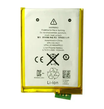 1x 1030mAh 616-0621 / LIS1495APPCC Notranji Zamenjava LI-ionska Baterija Za iPod Touch 5. 5 5 g Generacije Baterij