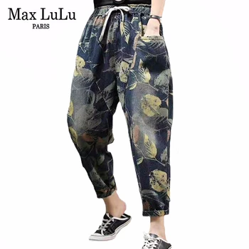 Max LuLu 2020 Novo Poletje Kitajski Modi Dame Letnik Traper Hlače, Womens Cvjetnim Natisne Nepakirana Jeans Elastične Hlače, Plus Velikost