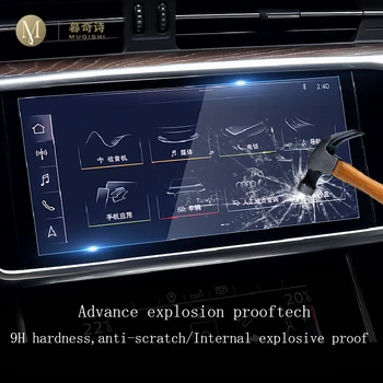 Za Audi Q7 Q8 2020-2021 Avto GPS navigacija film LCD zaslon Kaljeno steklo zaščitno folijo Anti-scratch Film Dodatki