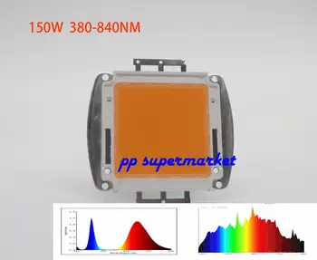 150W 400nm - 840NM Celoten Spekter močnostne LED Čip Rastejo Luč za hydroponics