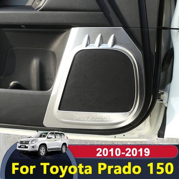 Za Toyota Land Cruiser Prado FJ150 2010-2016 2017 2018 2019 Chrome Avto notranja Vrata Audio Zvočnik Zvočnik Trim Kritje Nalepka