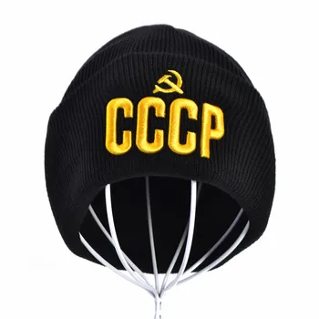 CCCP SZ ruski Vroče Beanies Prodaje Slog Jeseni In Pozimi toplo klobuki Unisex Rdeča Kapa z Najboljšo kakovostjo Skp